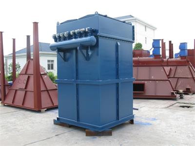 小型單機(jī)除塵器有哪些優(yōu)點(diǎn)？