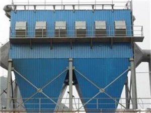 MDC、PDC煤磨防爆防靜電袋收塵器